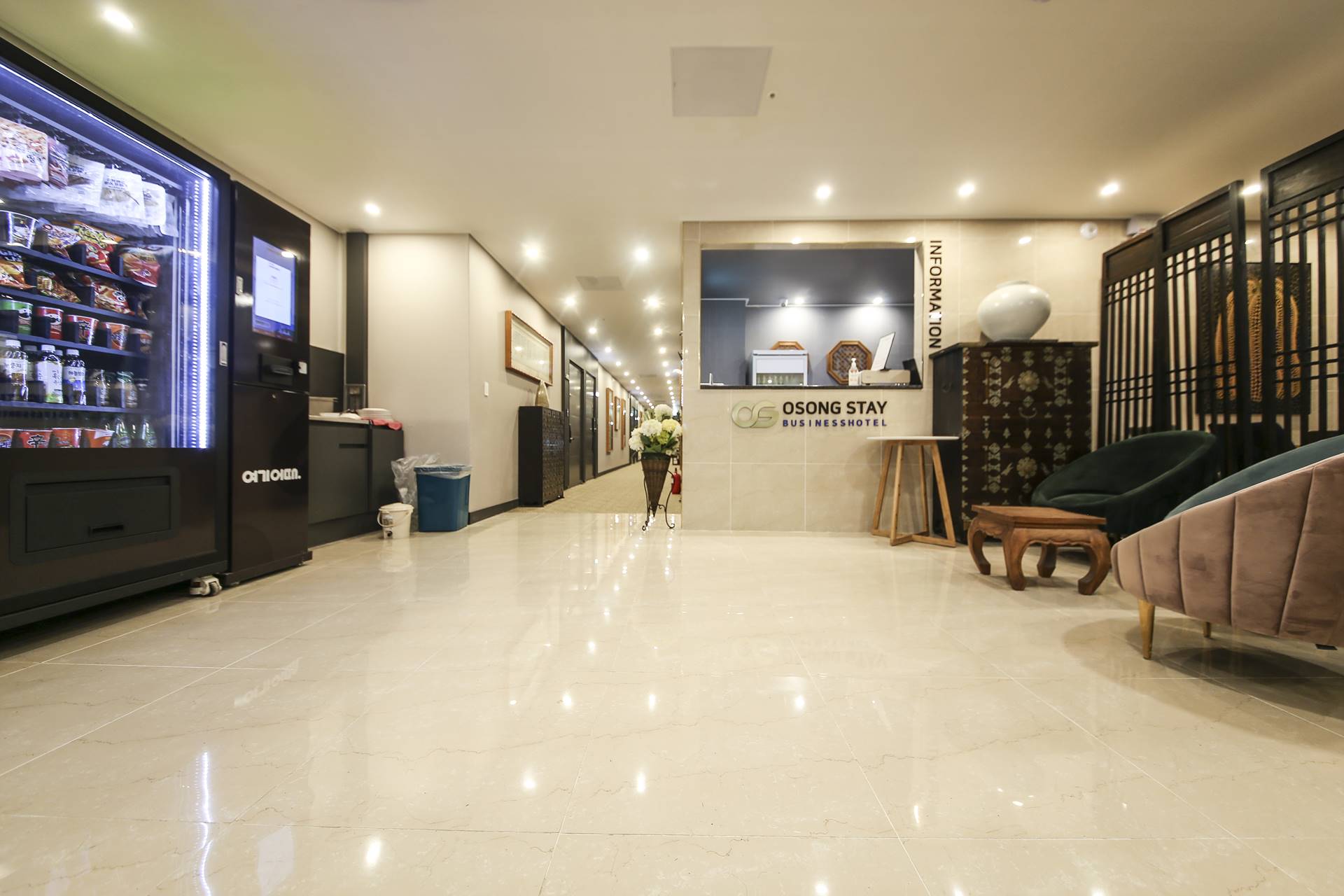 오송 스테이 Hotel / 