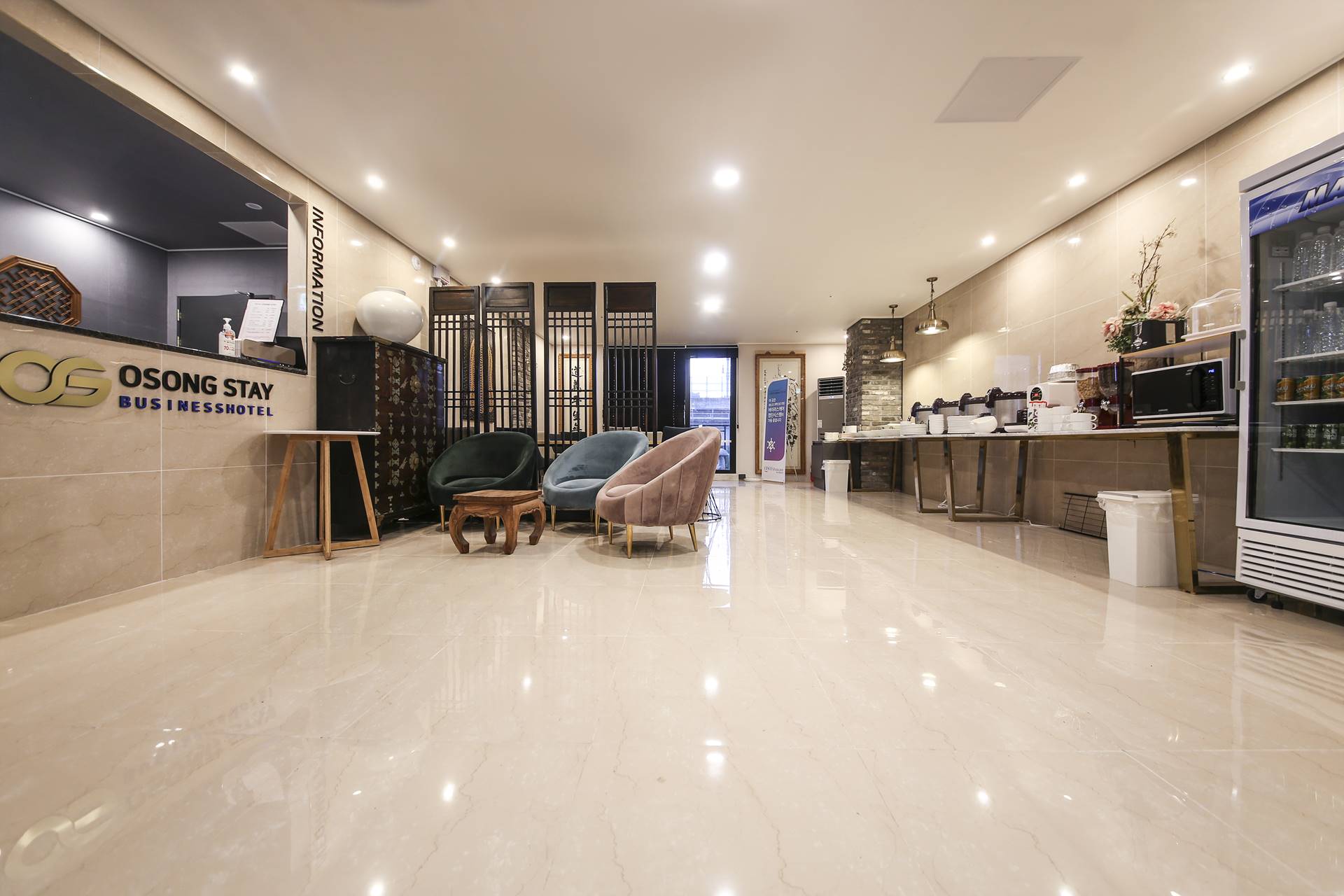 오송 스테이 Hotel / 