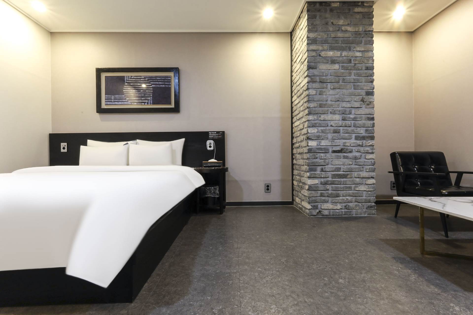 오송 스테이 Hotel / 
