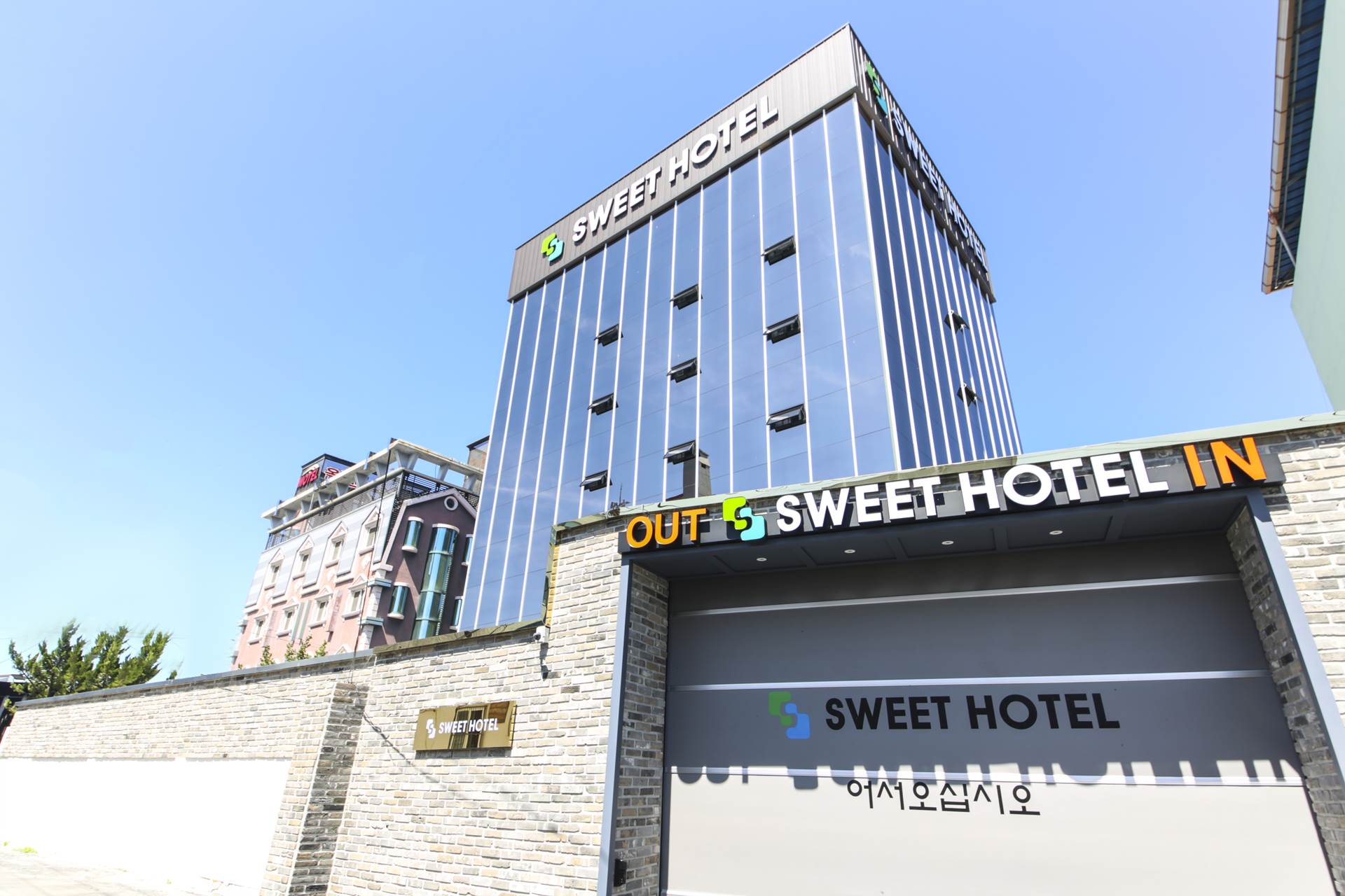 의성 스위트호텔-SWEET HOTEL / 