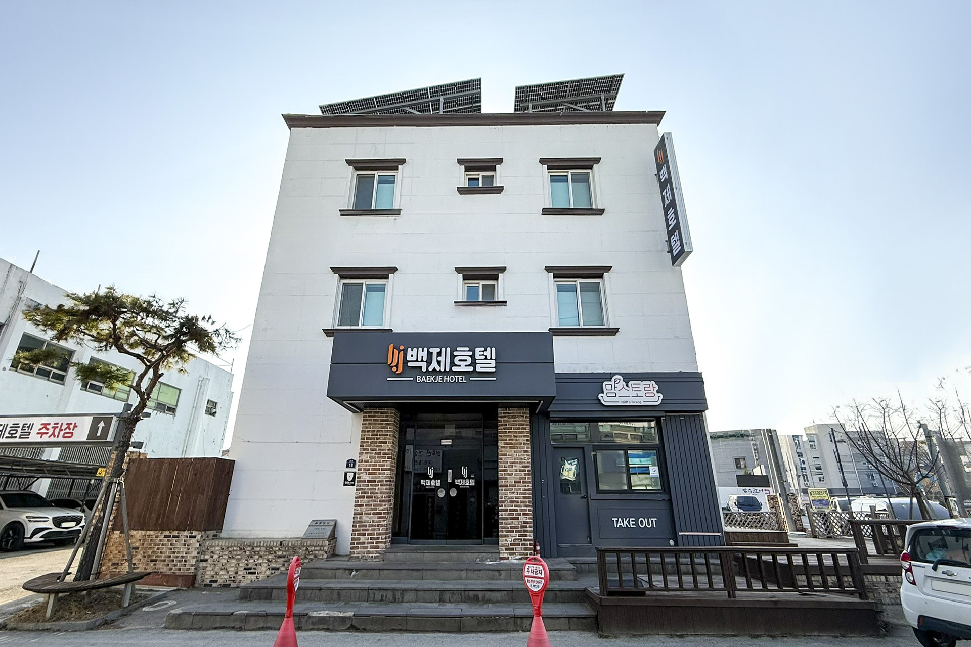 부안 백제호텔 / 