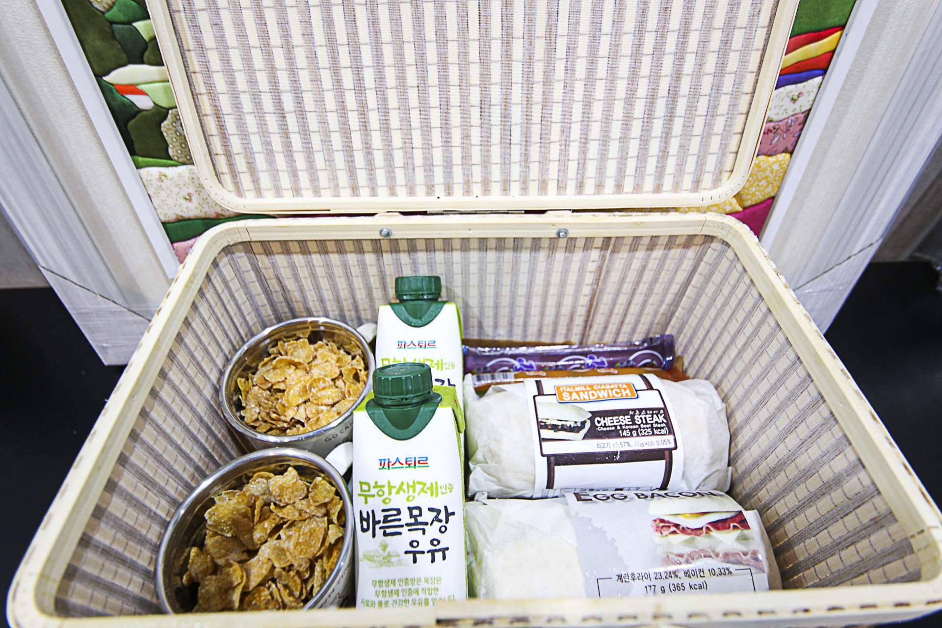 서면 나무늘보호텔 / 