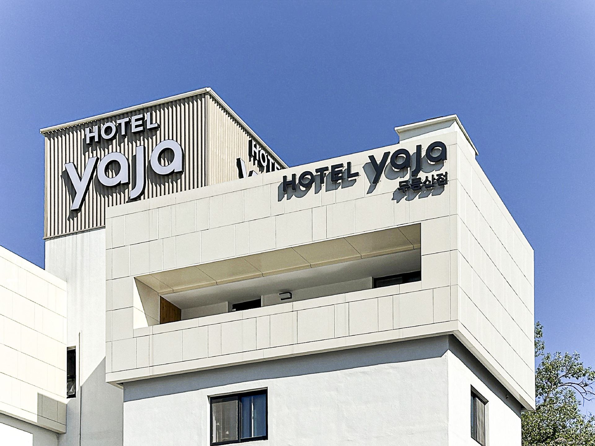 광주 HOTEL yaja-무등산점 / 