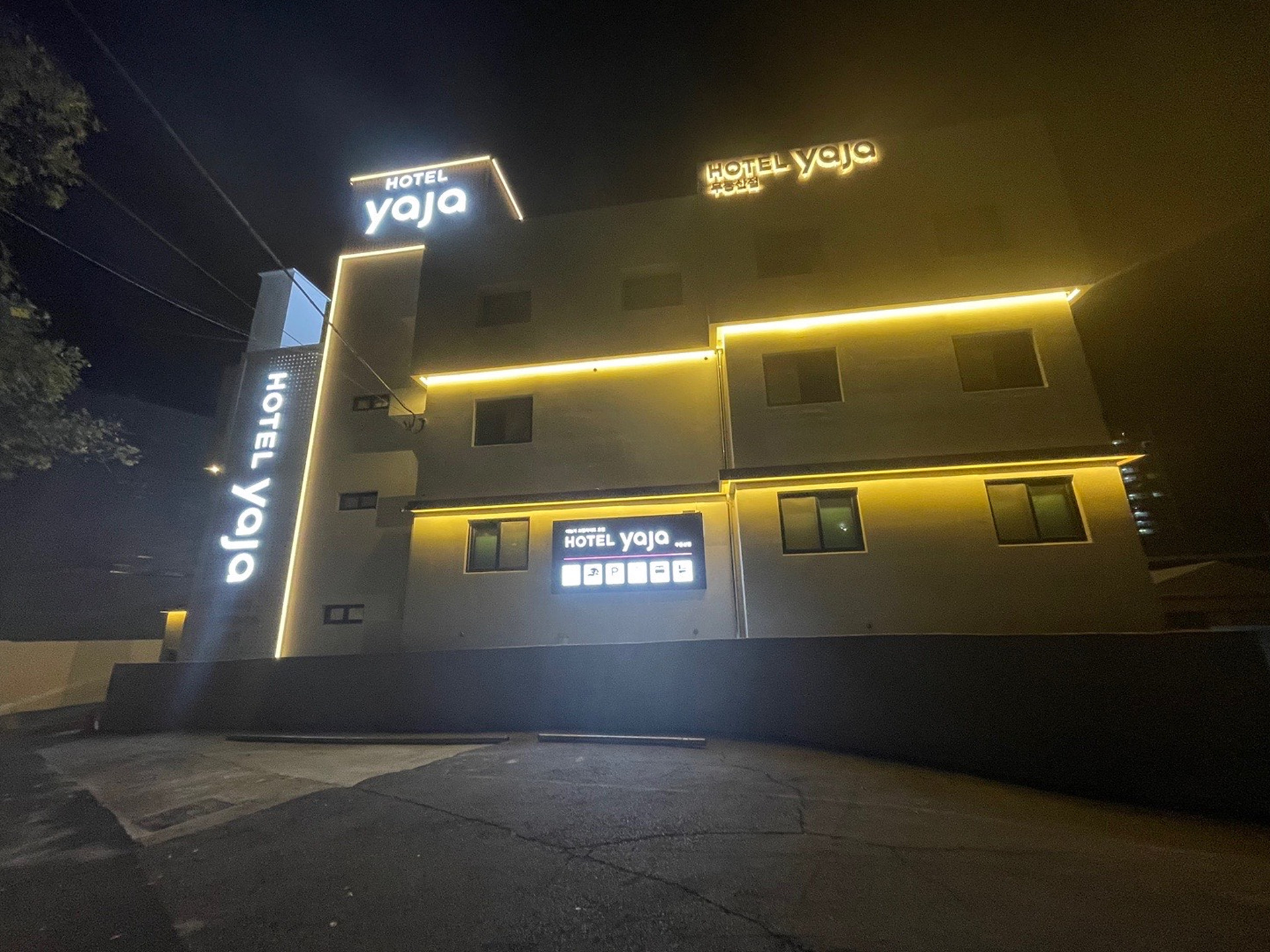 광주 HOTEL yaja-무등산점 / 