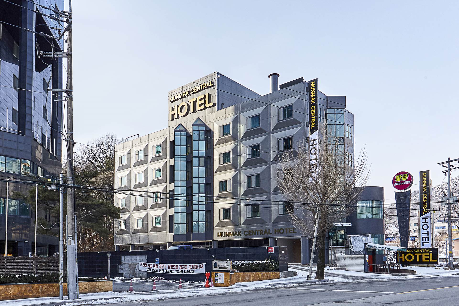 원주 문막 CENTRAL HOTEL / 