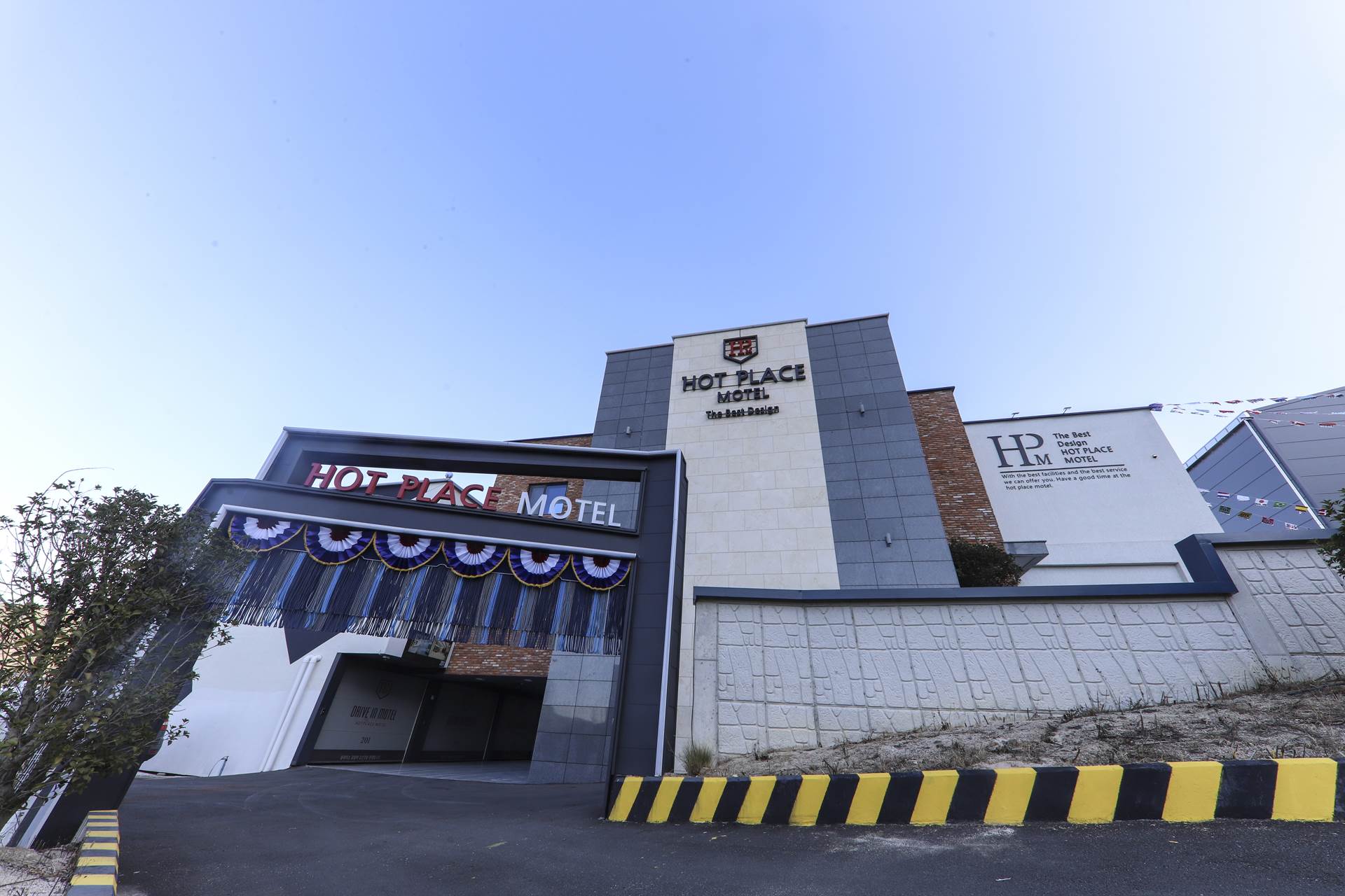 함안 핫플레이스 / 