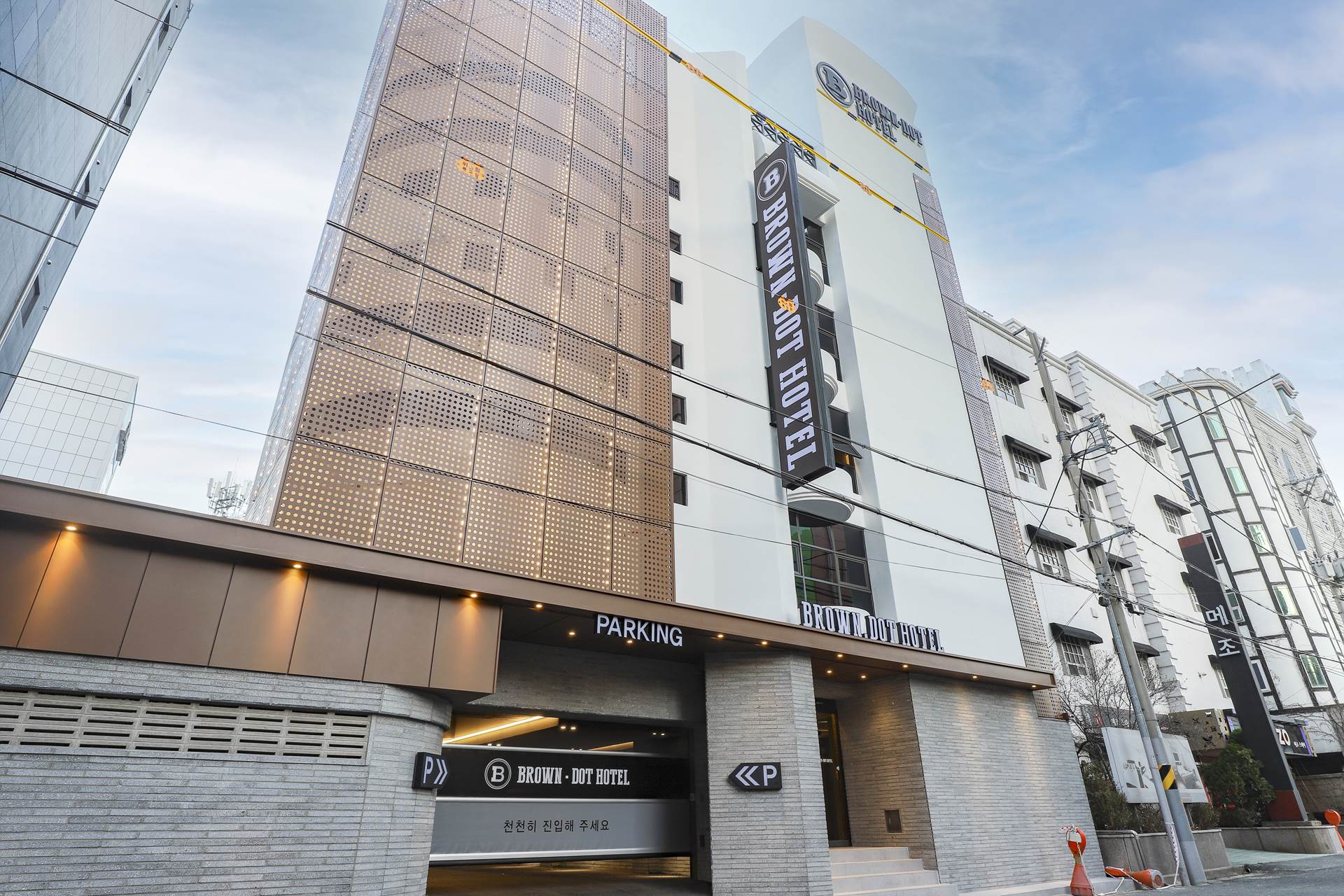 경산 브라운도트 옥산점 / 