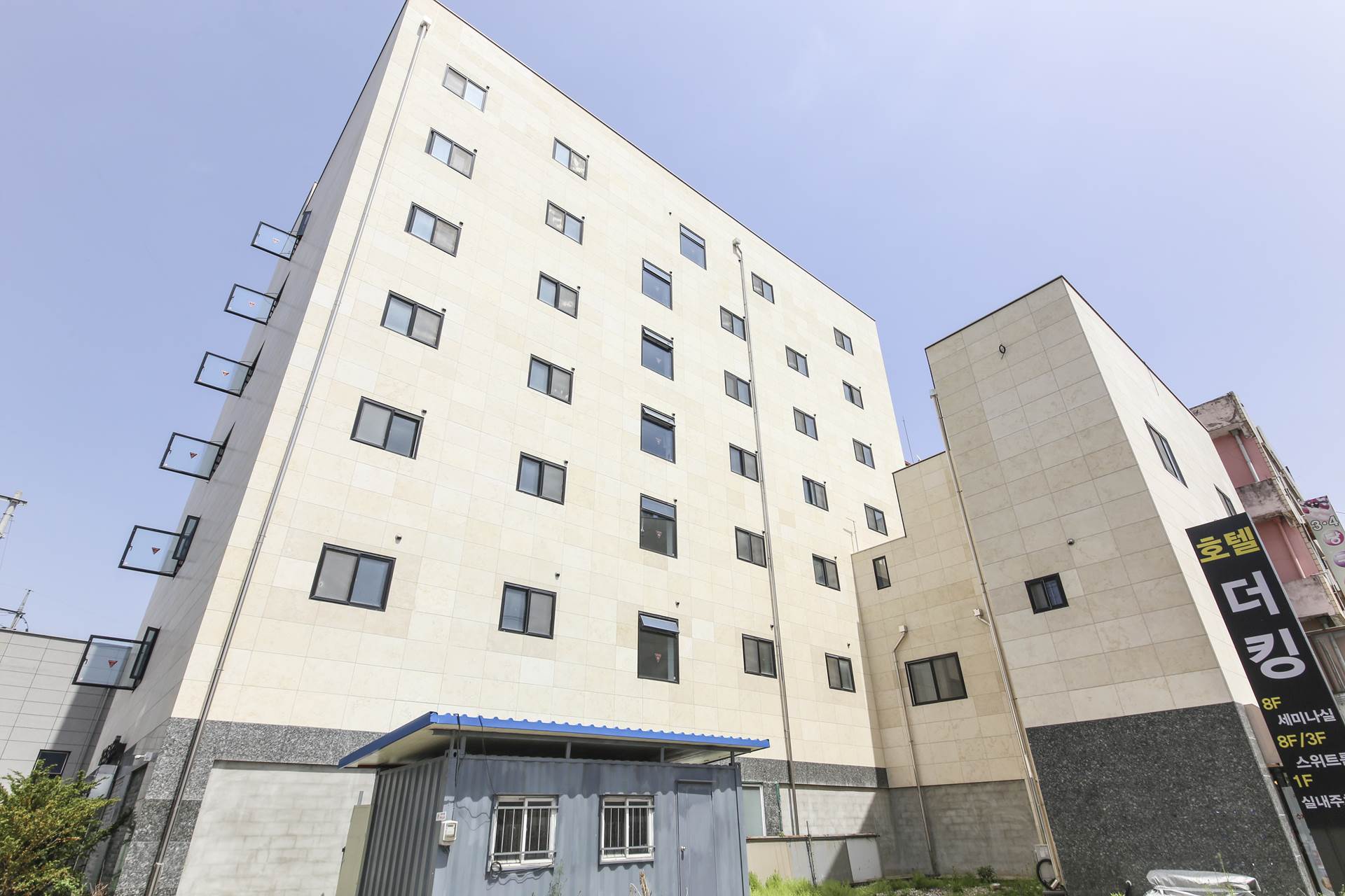 괴산 호텔 더킹 / 