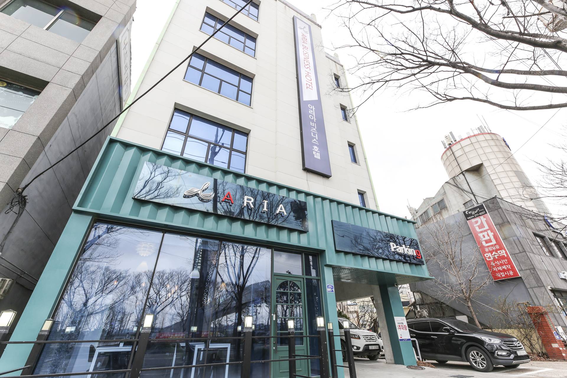 포항 아리아 비지니스호텔 / 