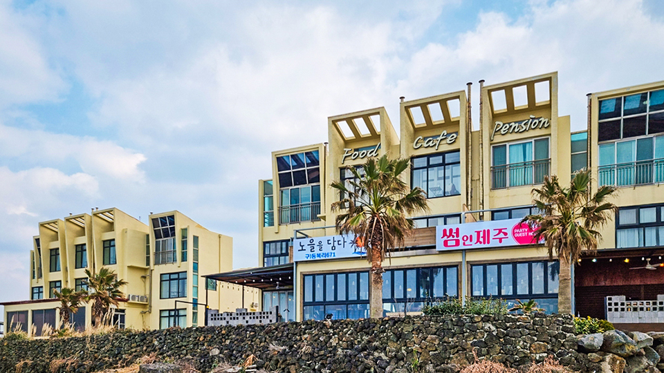 썸인제주 게스트하우스 / 