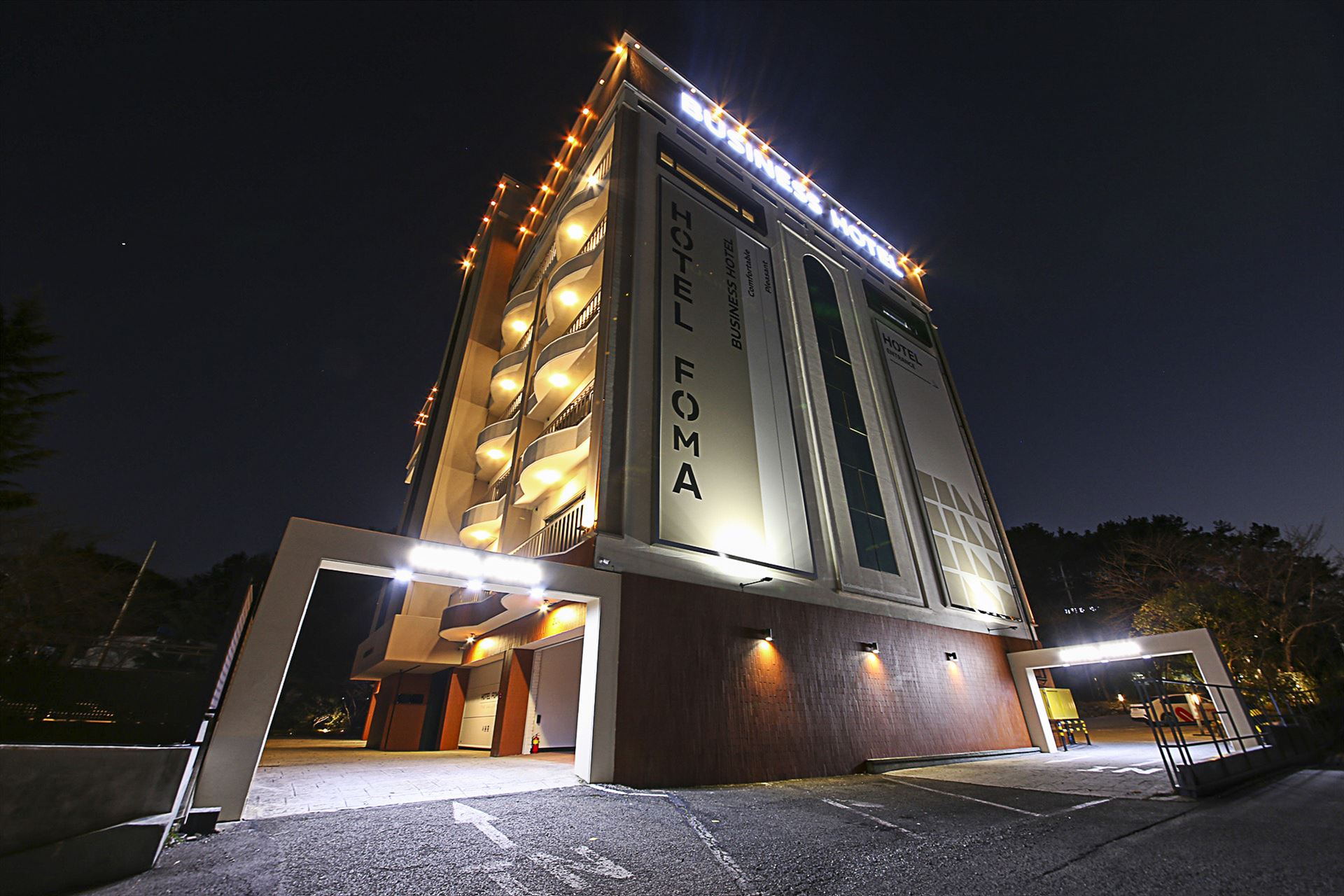 진해 호텔 포마EL FOMA / 