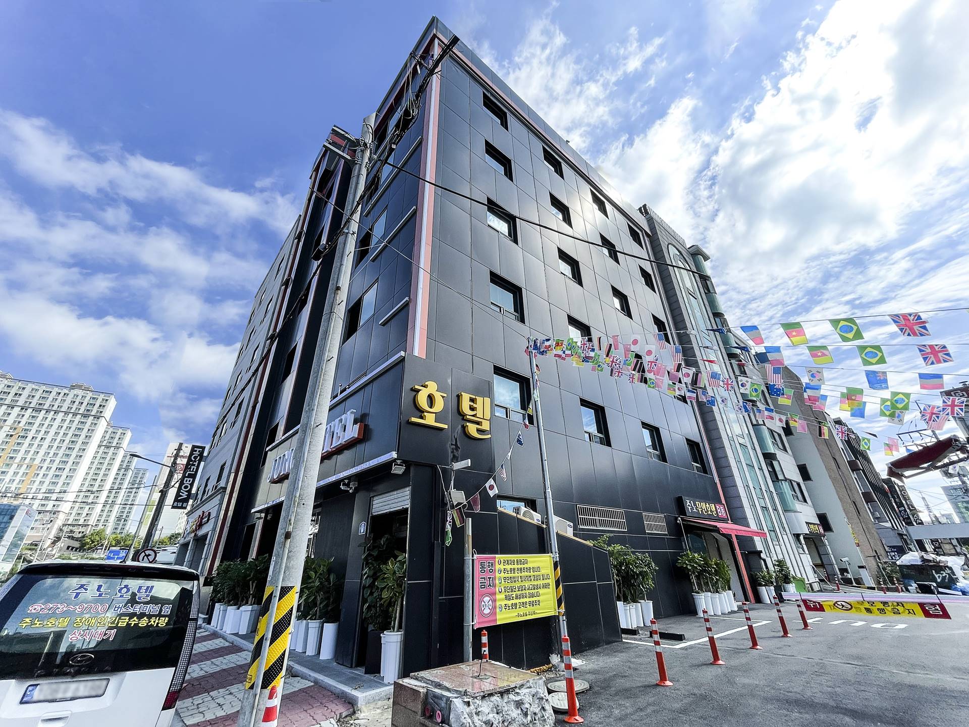 목포 주노호텔 - JONO HOTEL / 