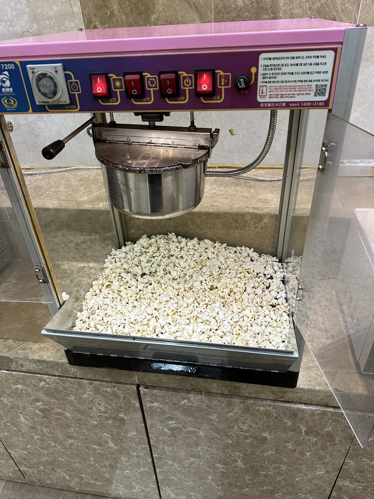 인천공항 호텔 에어포트 준 / 
