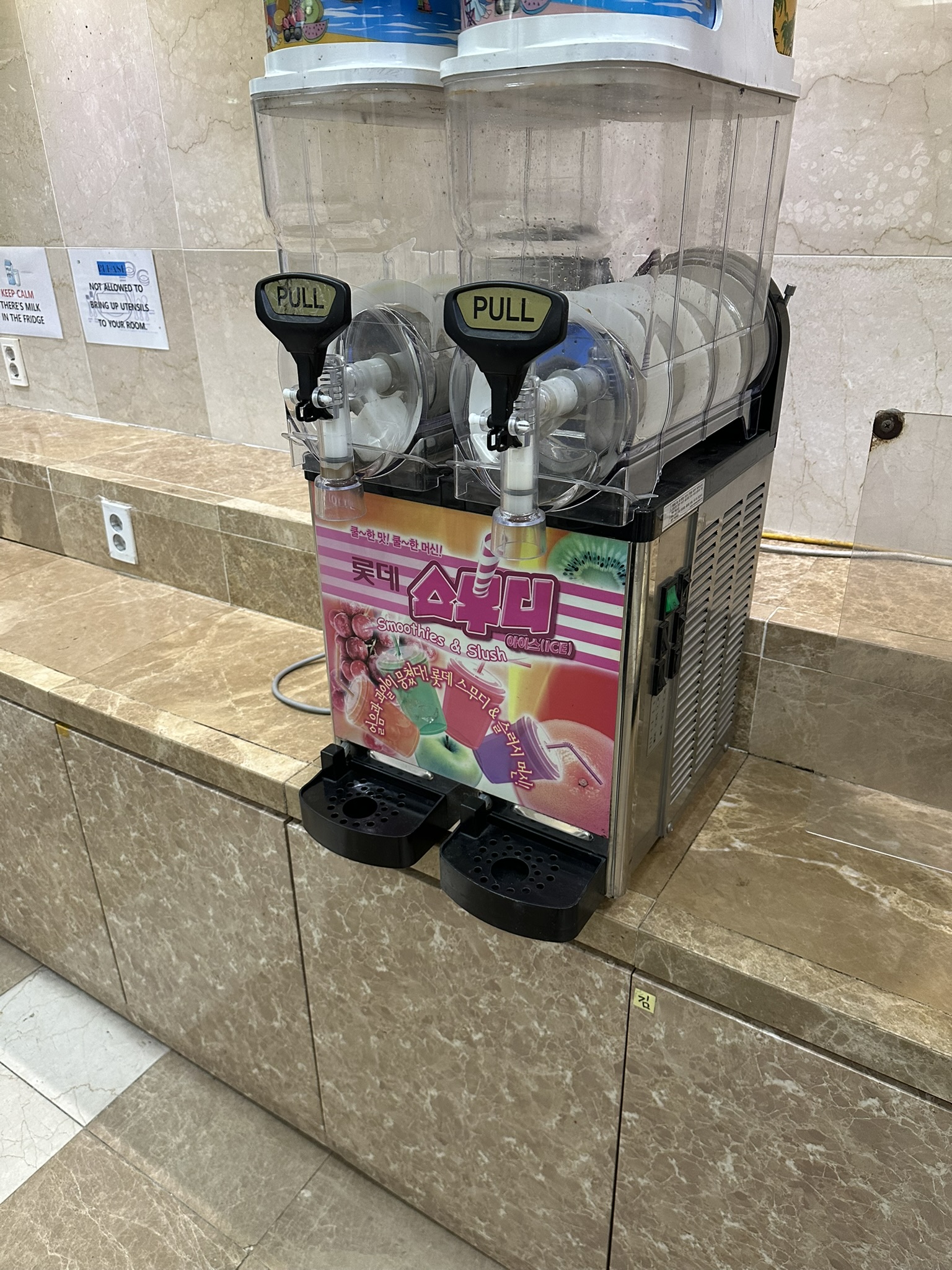 인천공항 호텔 에어포트 준 / 