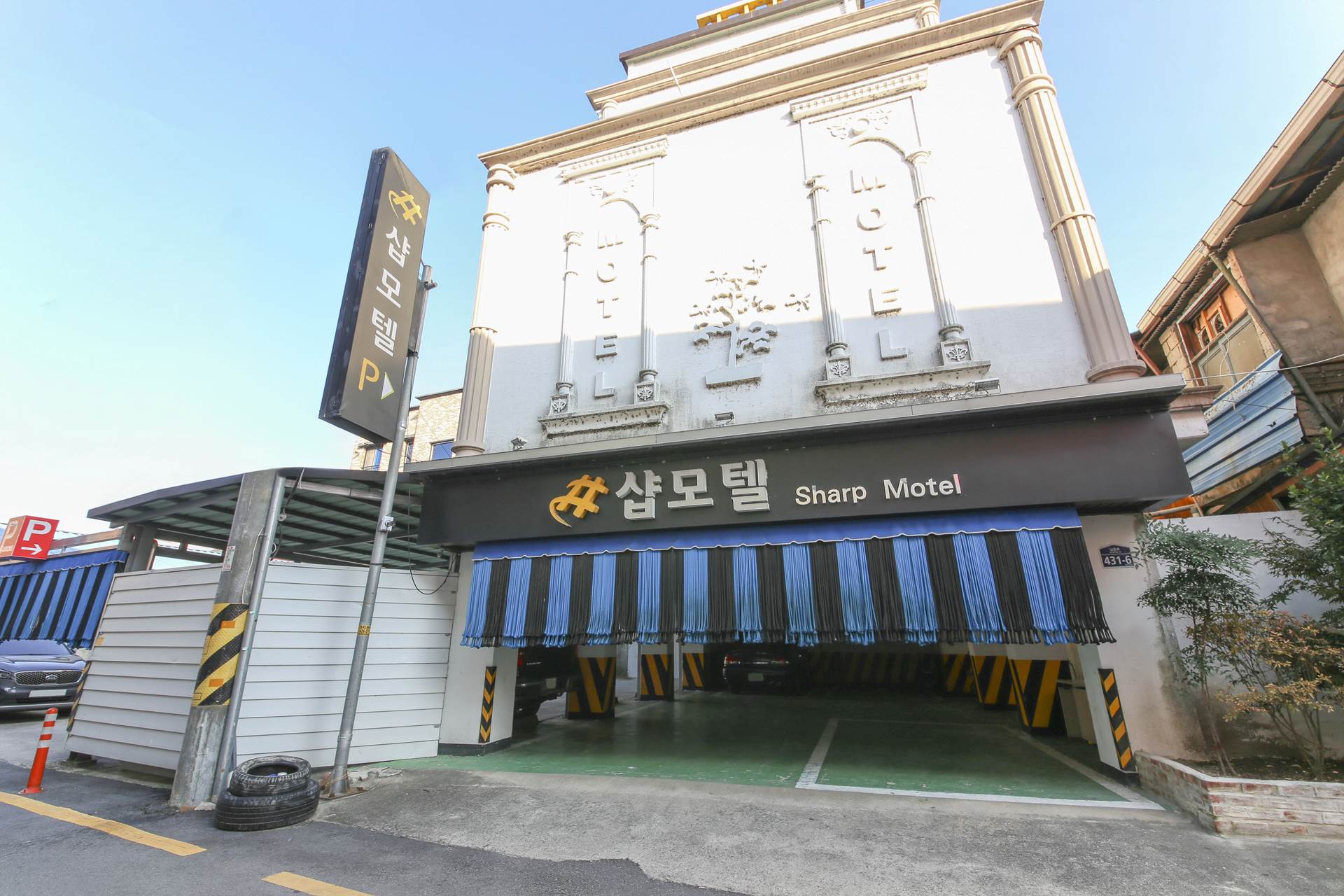 남원 모텔 샵 / 