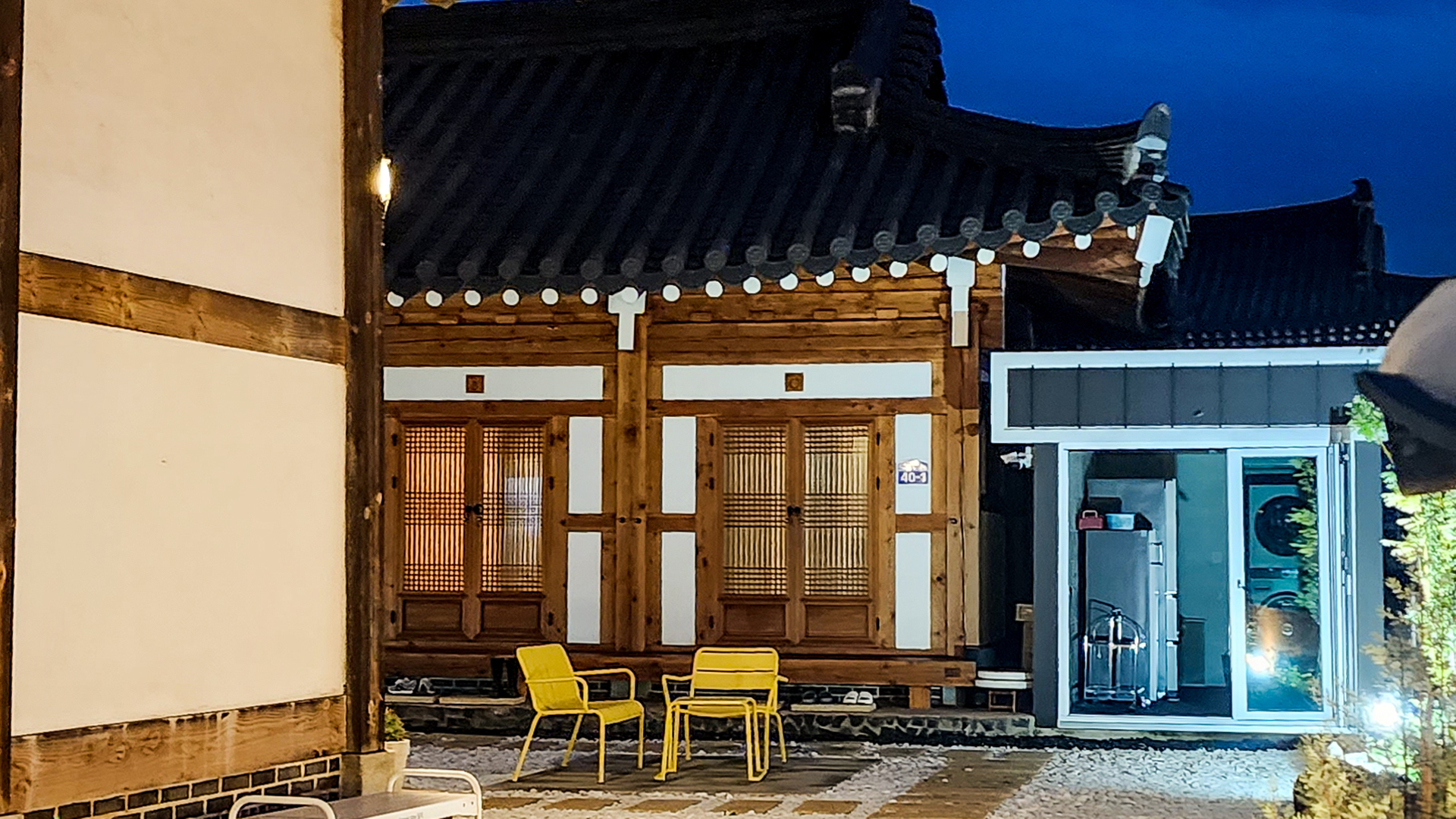 경주 한옥스테이 달리 / 