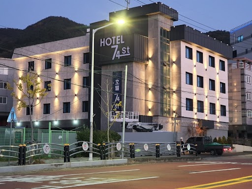 창녕 호텔 74st. / 