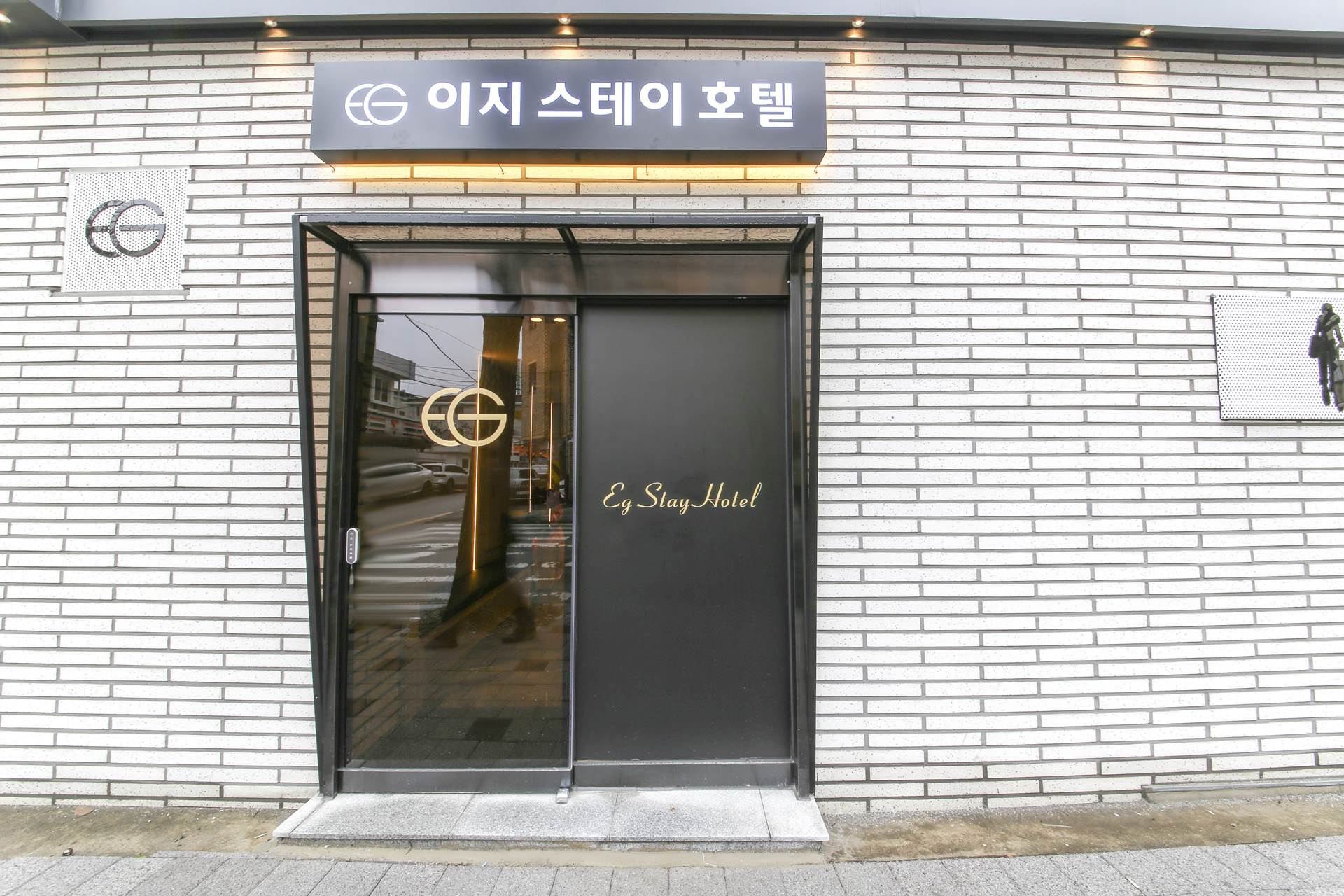 광주 이지스테이호텔 / 