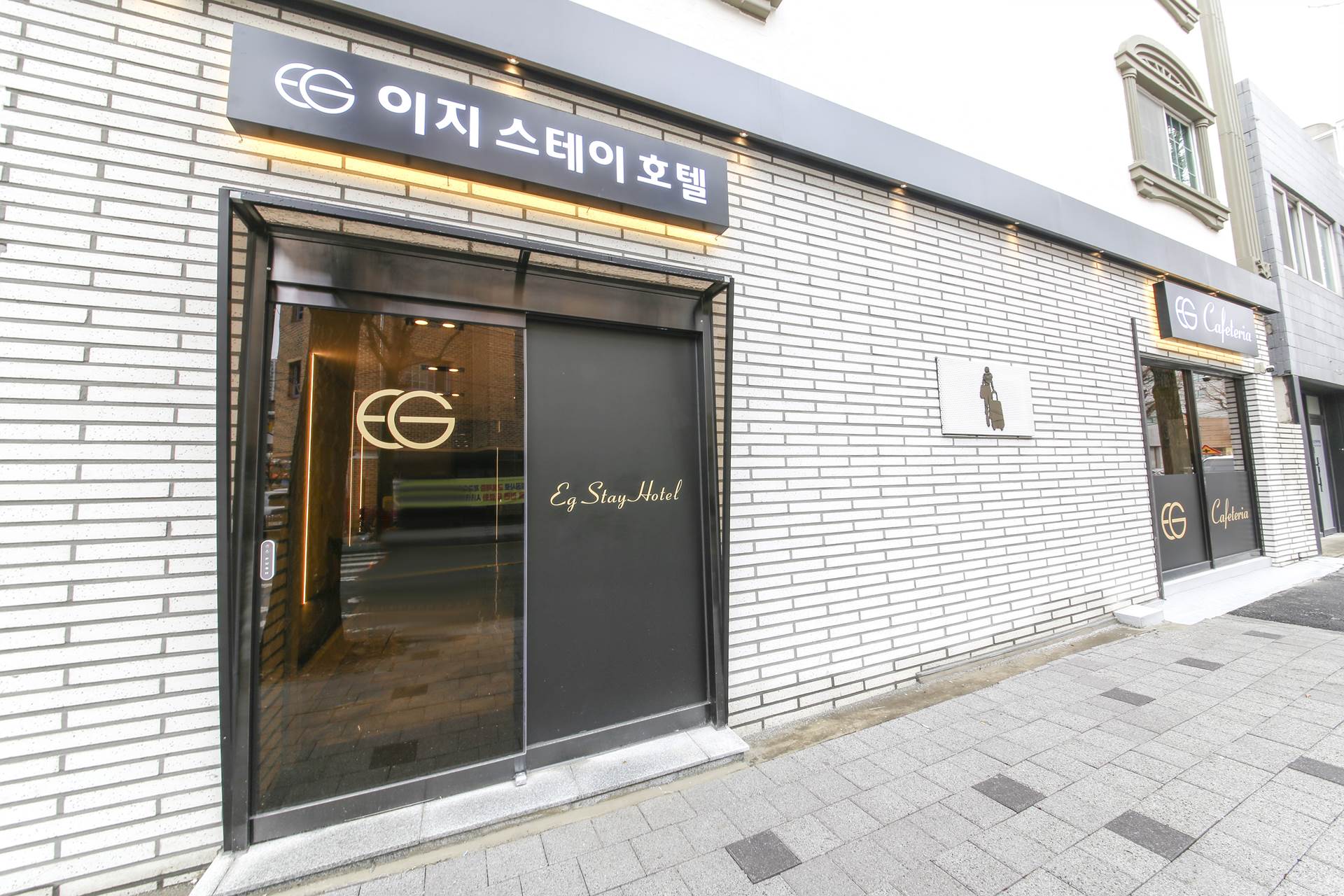 광주 이지스테이호텔 / 