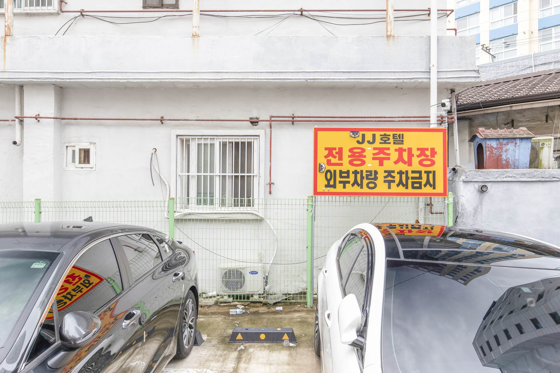 오산 JJ호텔 / 