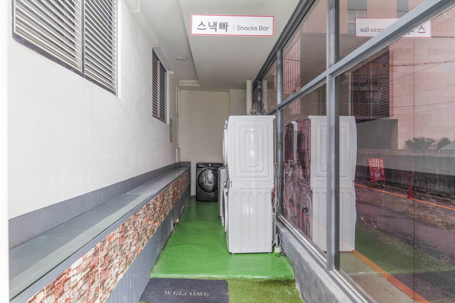 오산 JJ호텔 / 