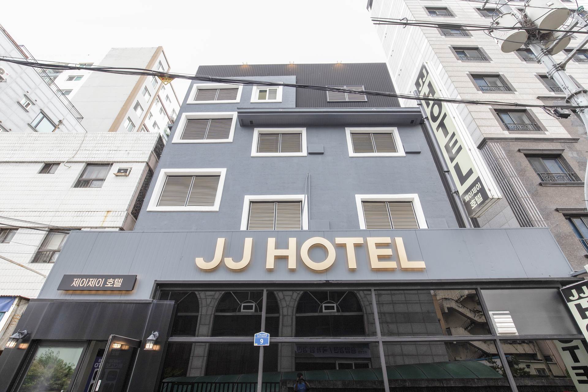 오산 JJ호텔 / 