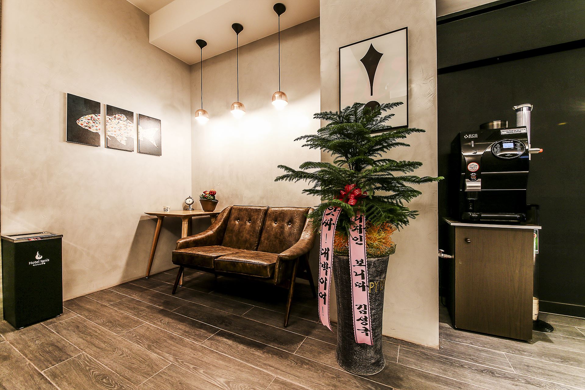 온천장 이그니스 호텔 부산종합경기장점 / 