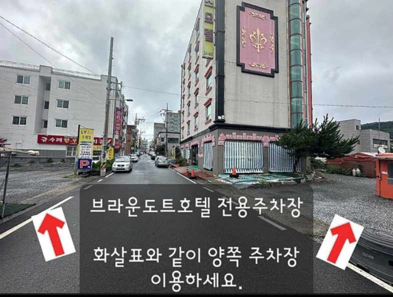 울산 브라운도트 언양점 / 