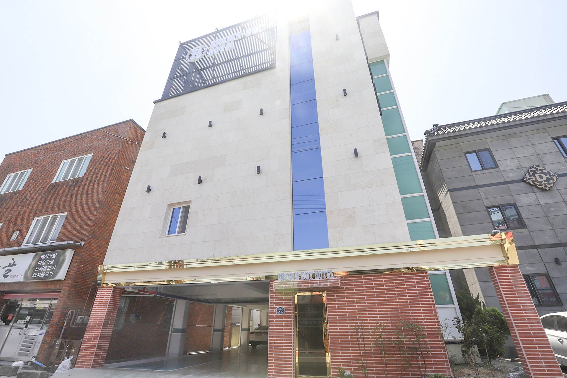 울산 브라운도트 언양점 / 