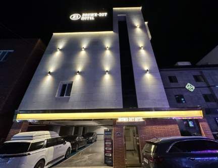 울산 브라운도트 언양점 / 