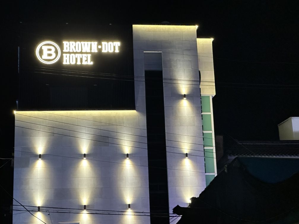 울산 브라운도트 언양점 / 
