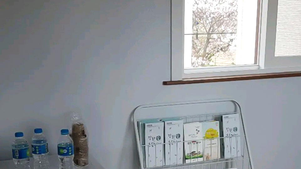 강진 꽃마중 게스트하우스 / 