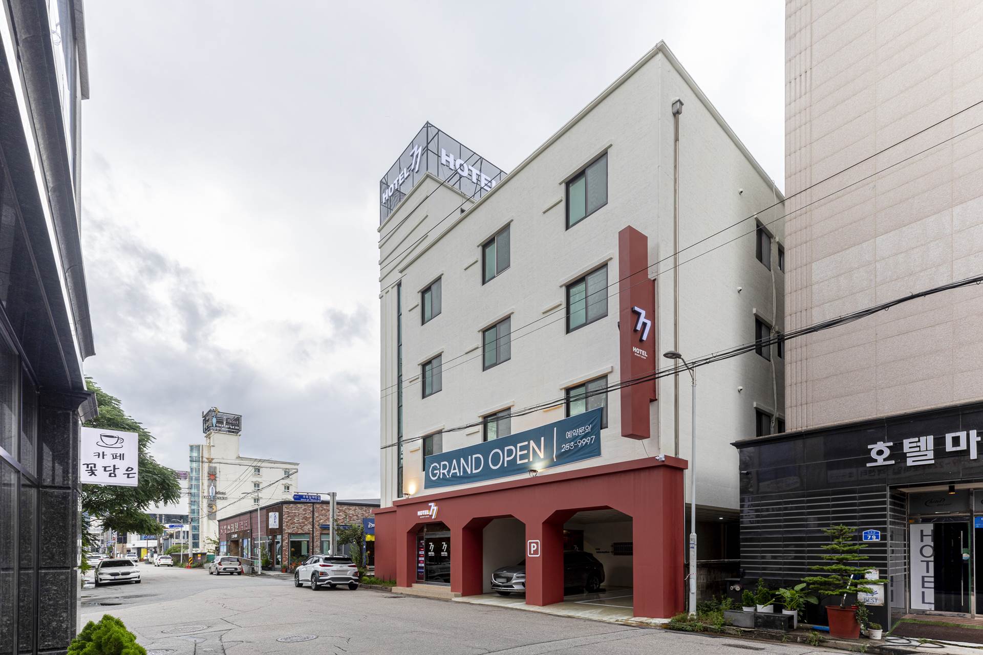 춘천 호텔77-HOTEL77 / 