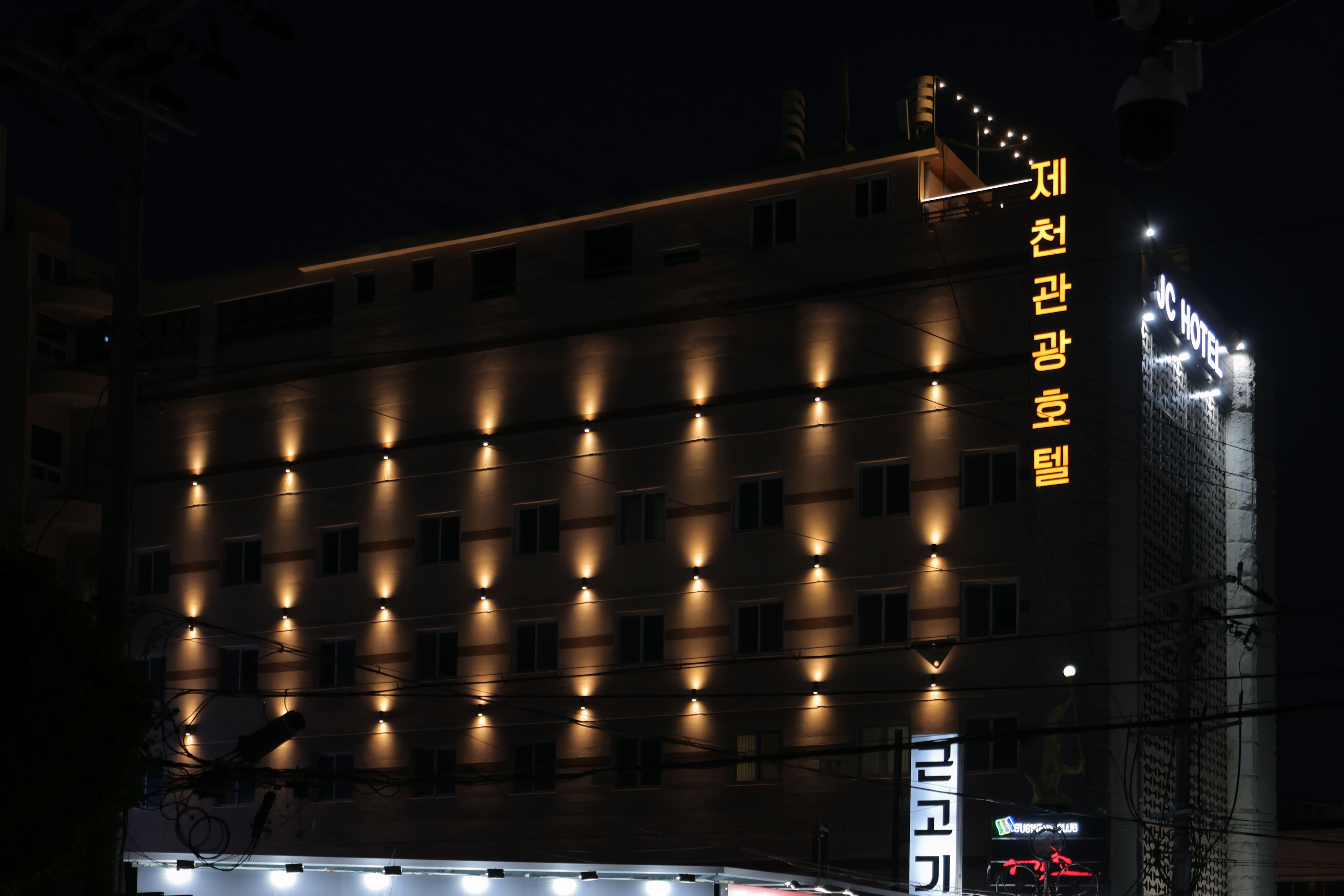 제천 JC HOTEL / 