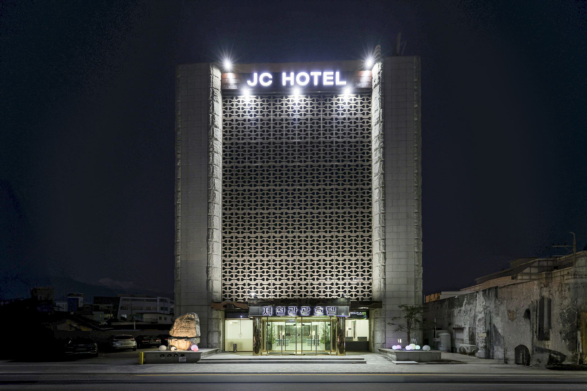 제천 JC HOTEL / 