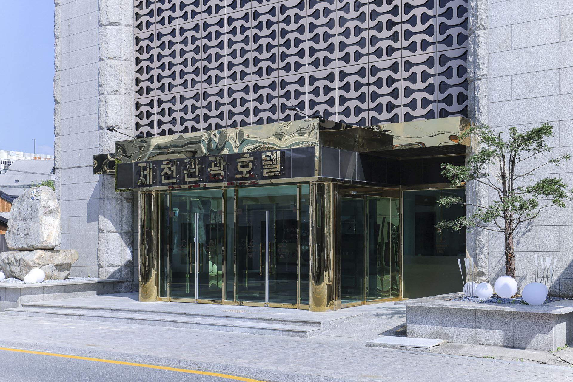 제천 JC HOTEL / 