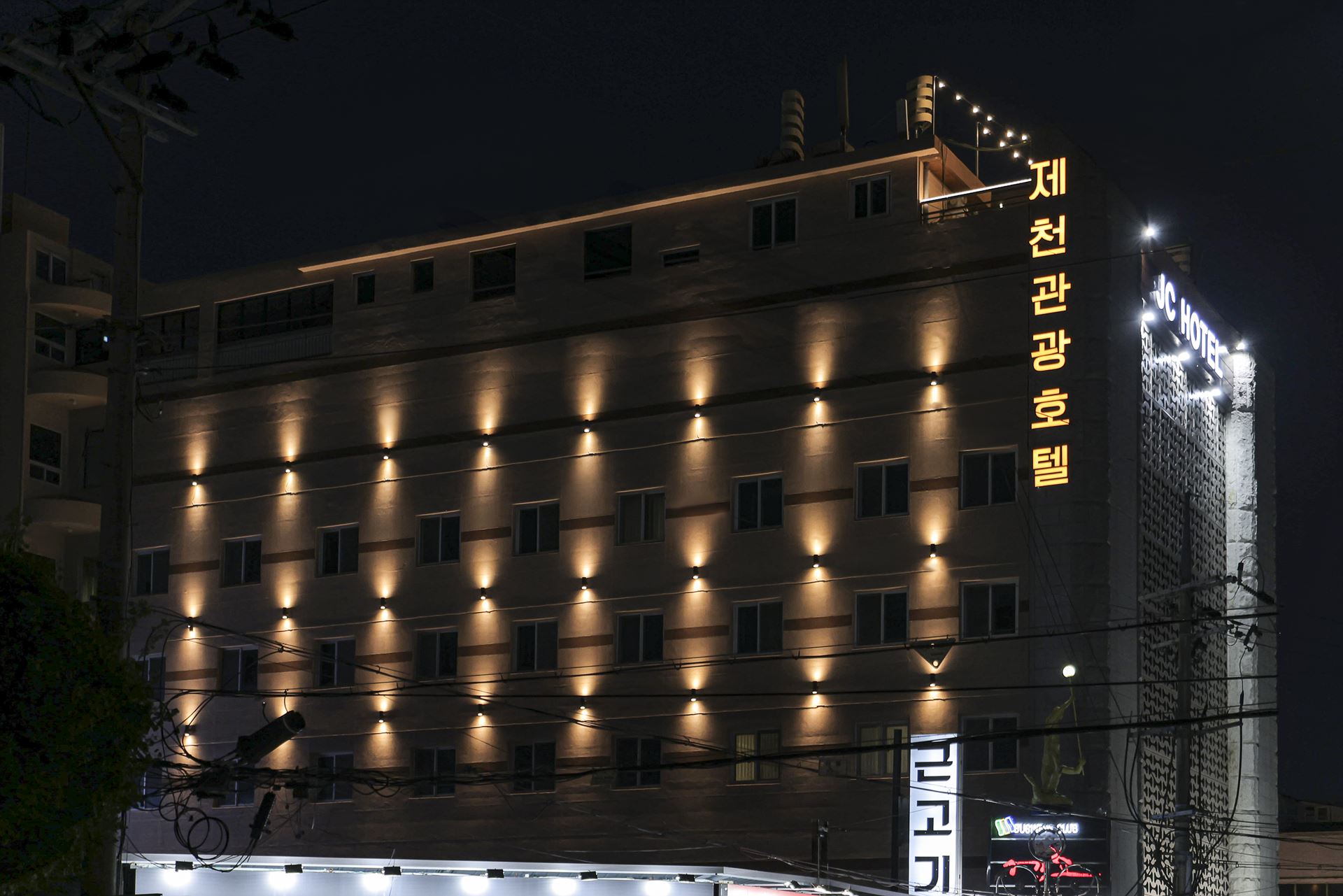 제천 JC HOTEL / 