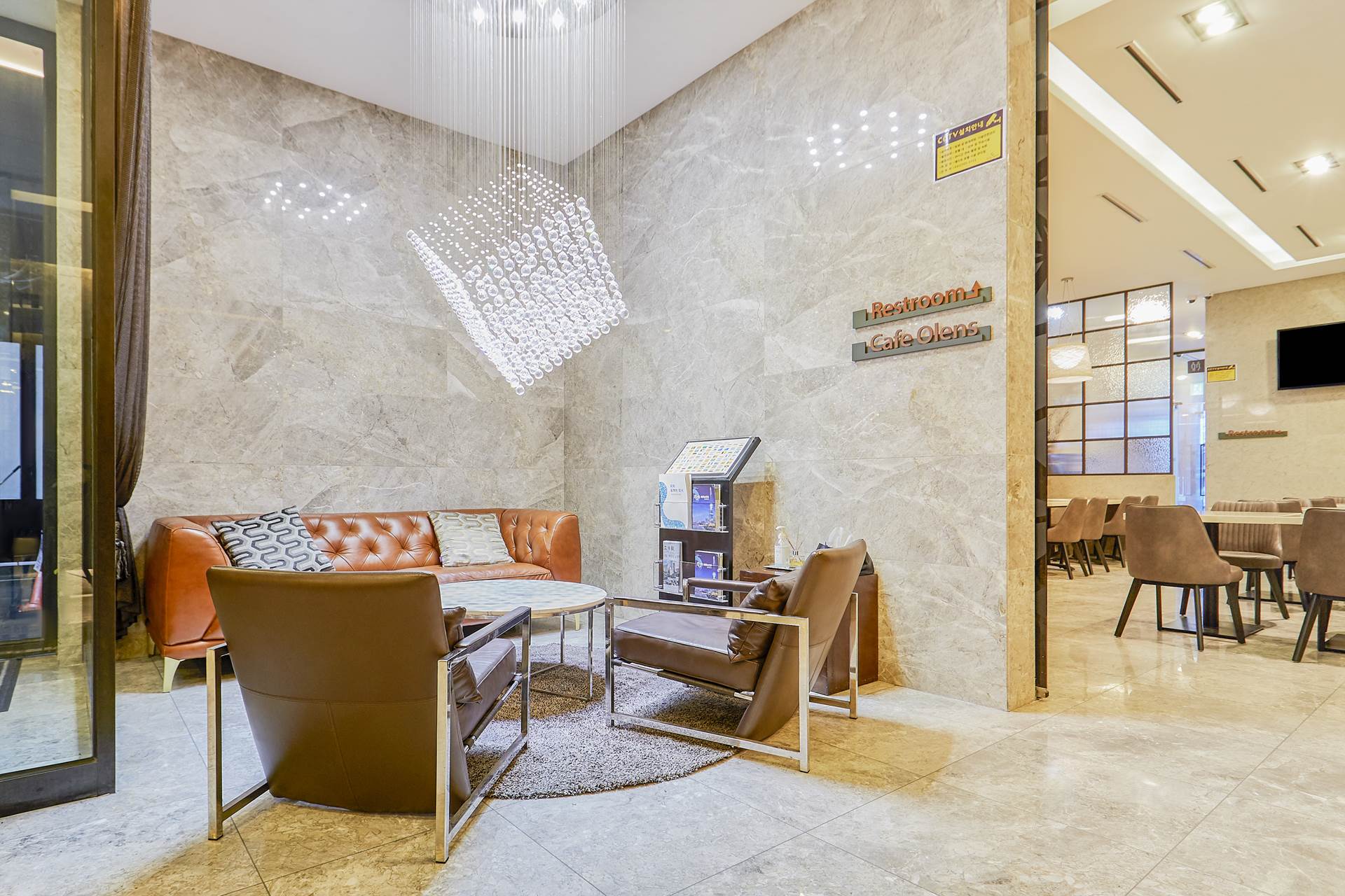 분당 MATE HOTEL / 