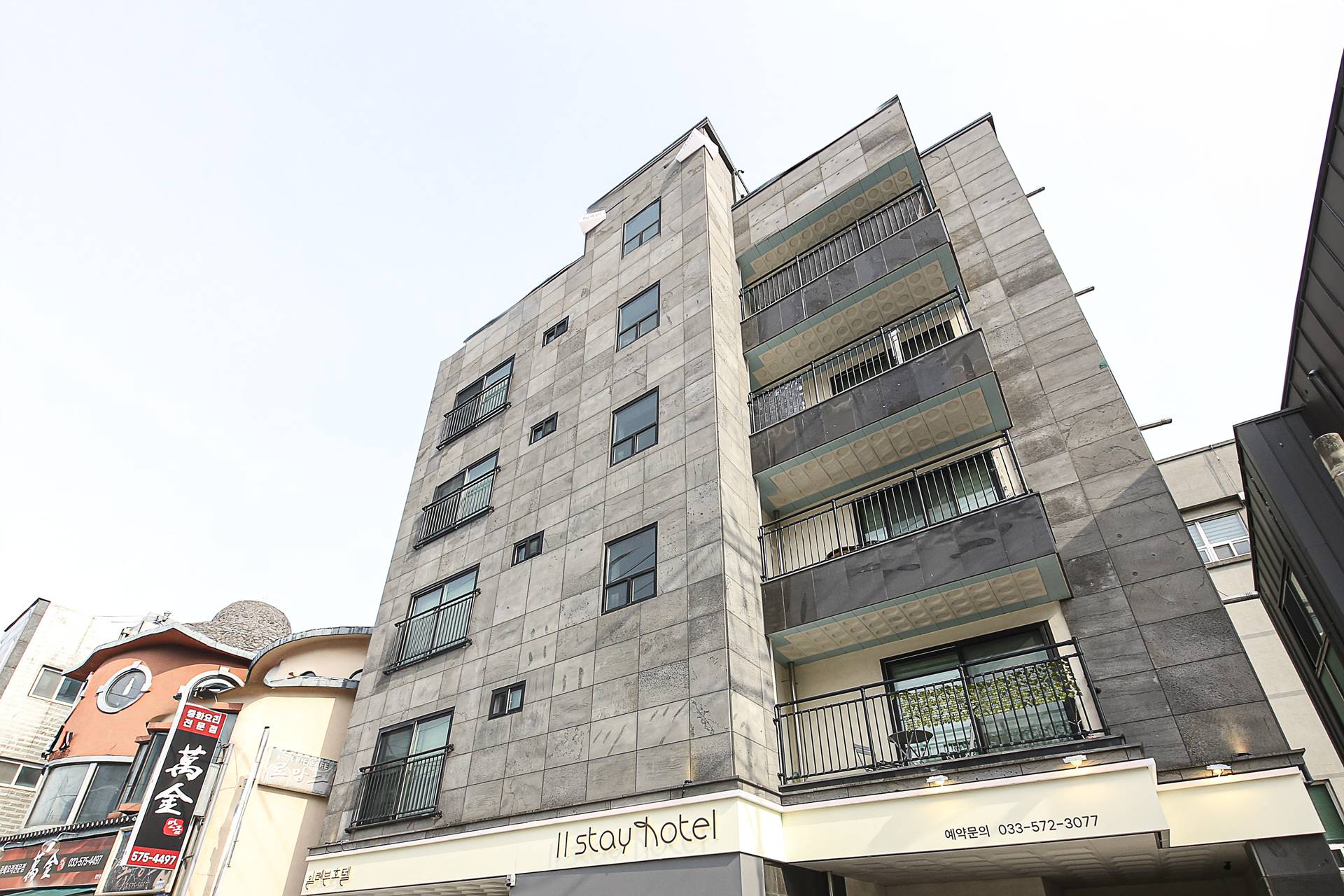 삼척 일레븐스테이호텔 / 