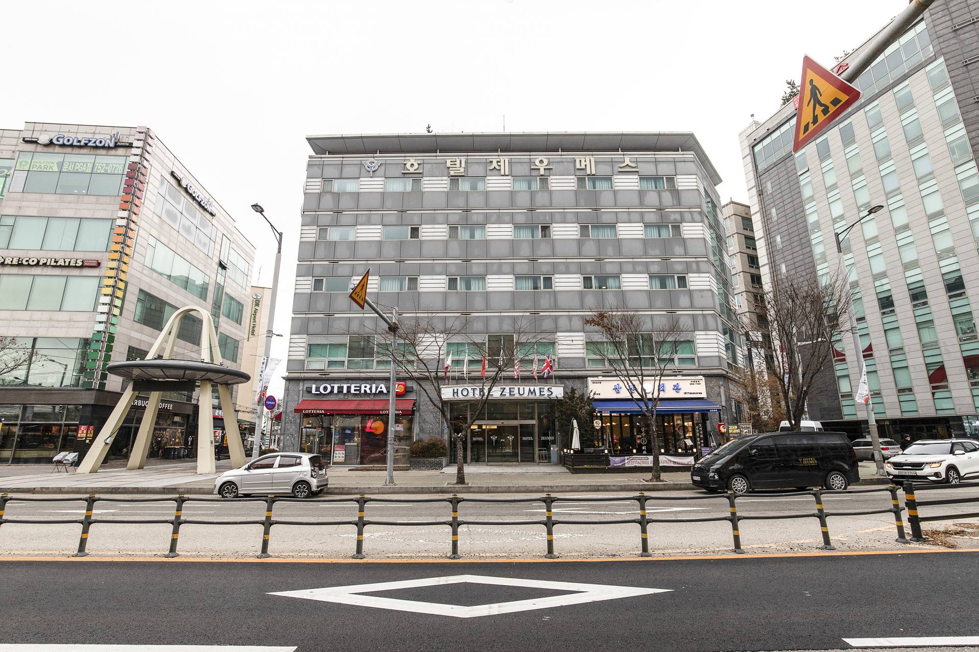 인천공항 제우메스 관광호텔 / 