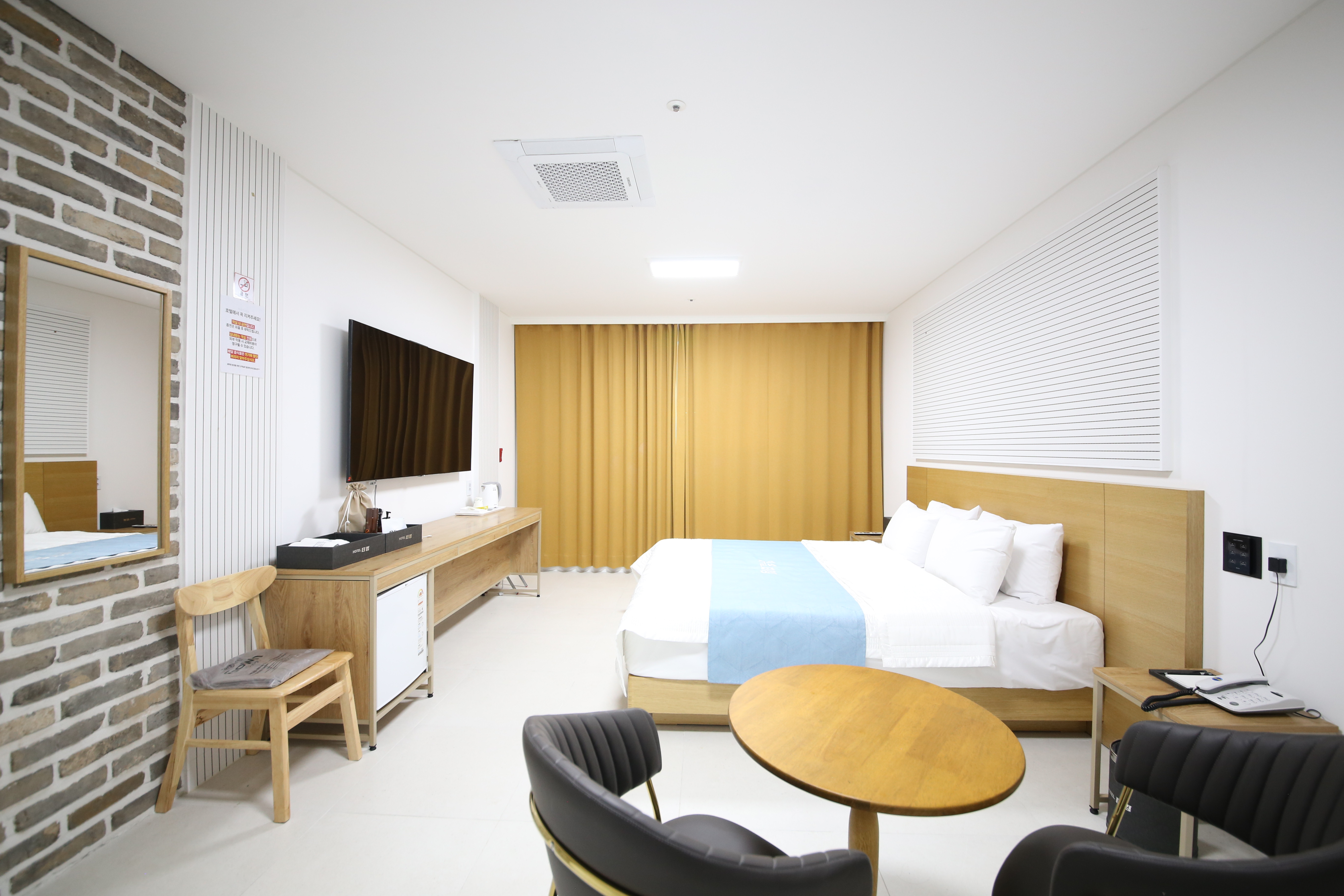 음성 더 킹 HOTEL / 