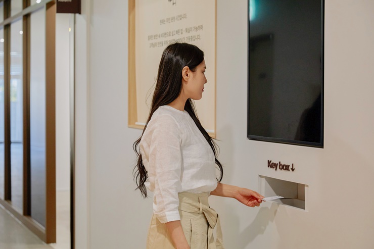 세종 아늑 호텔 / 