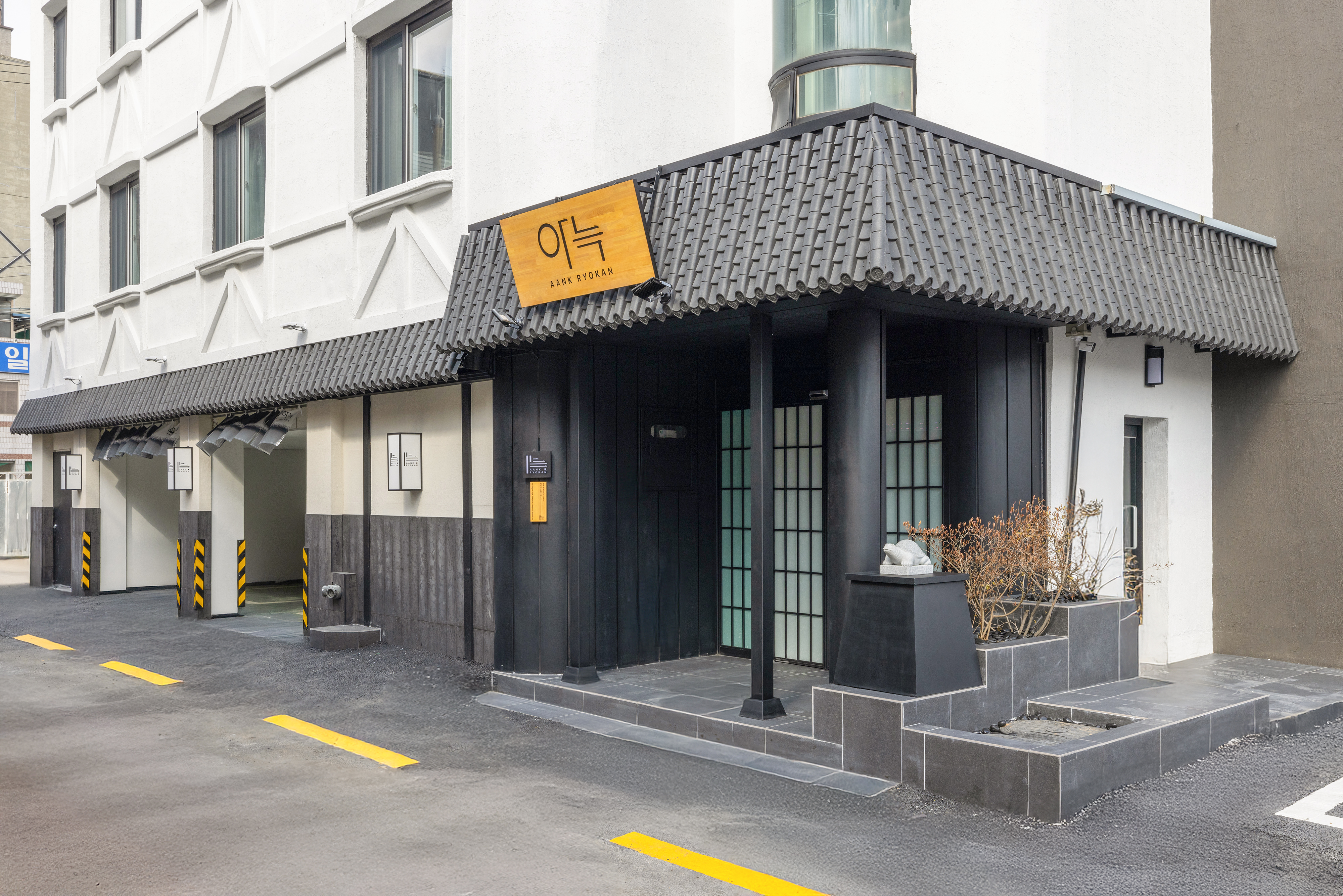 전주 아늑료칸호텔 전주점 / 
