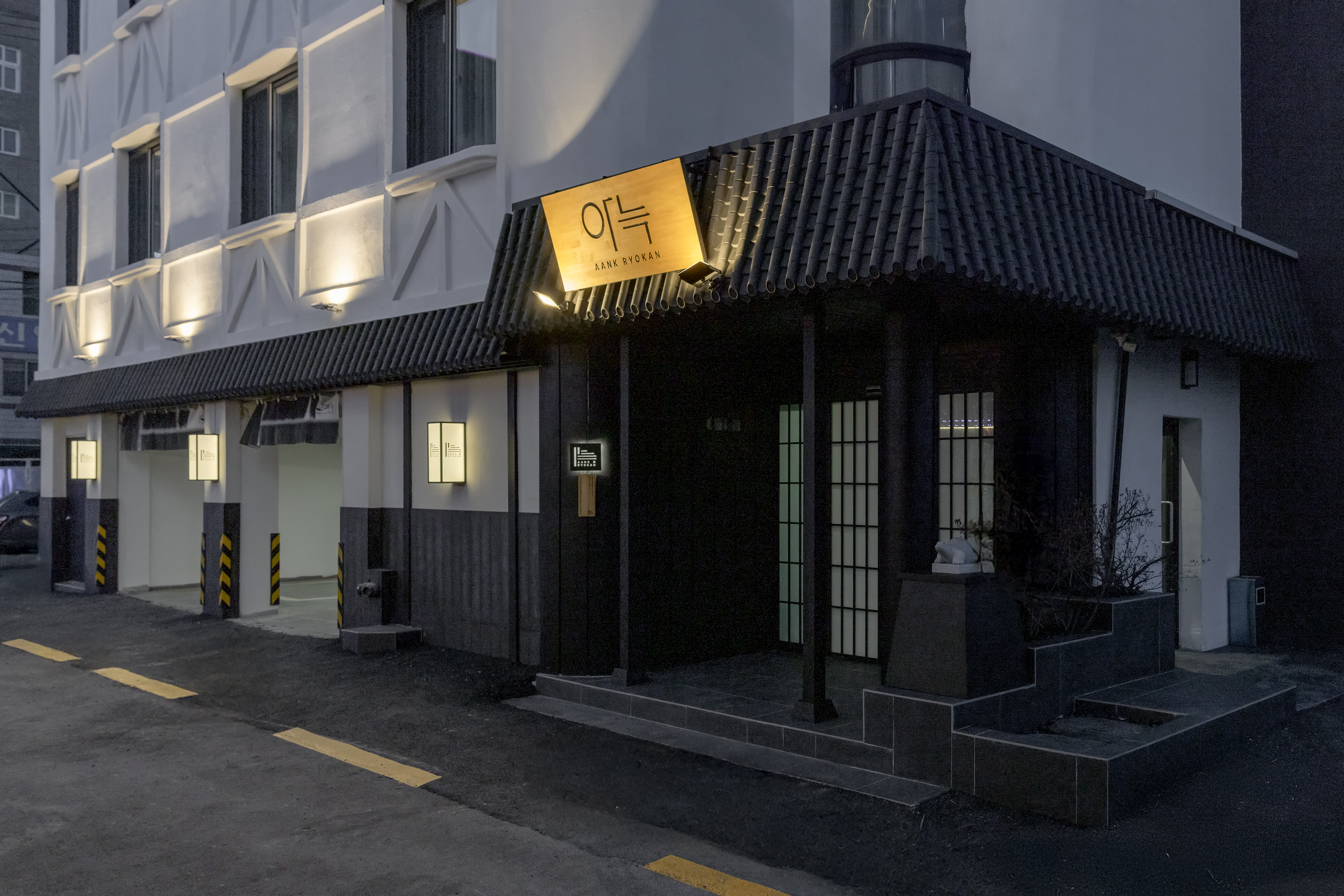 전주 아늑료칸호텔 전주점 / 