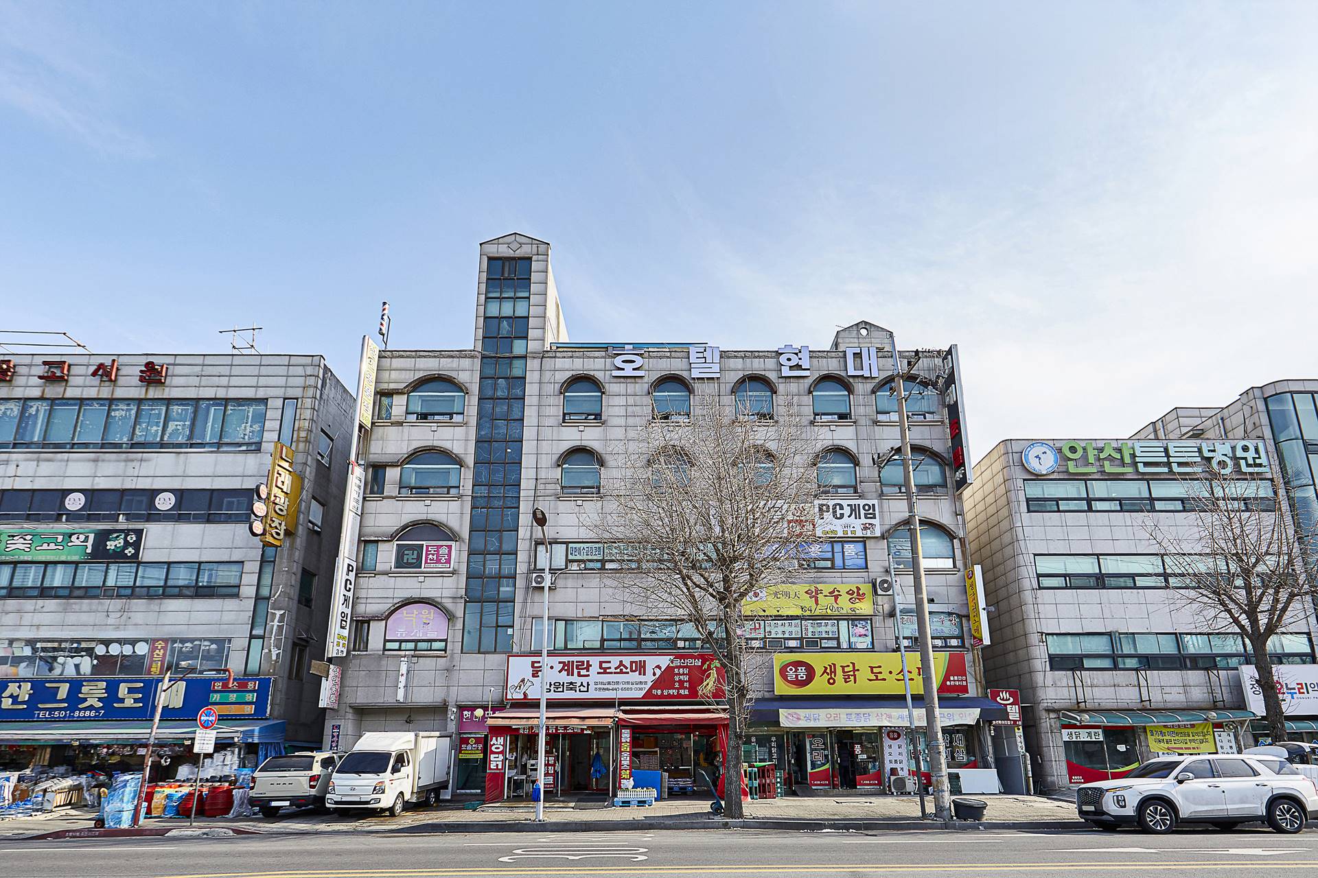 안산 호텔 현대 / 