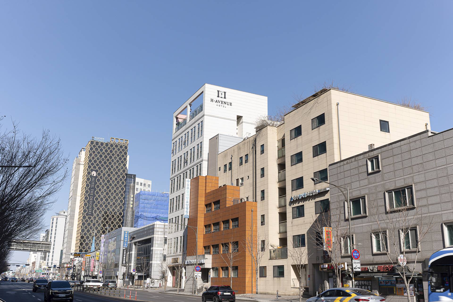 건대 H-AVENUE / 