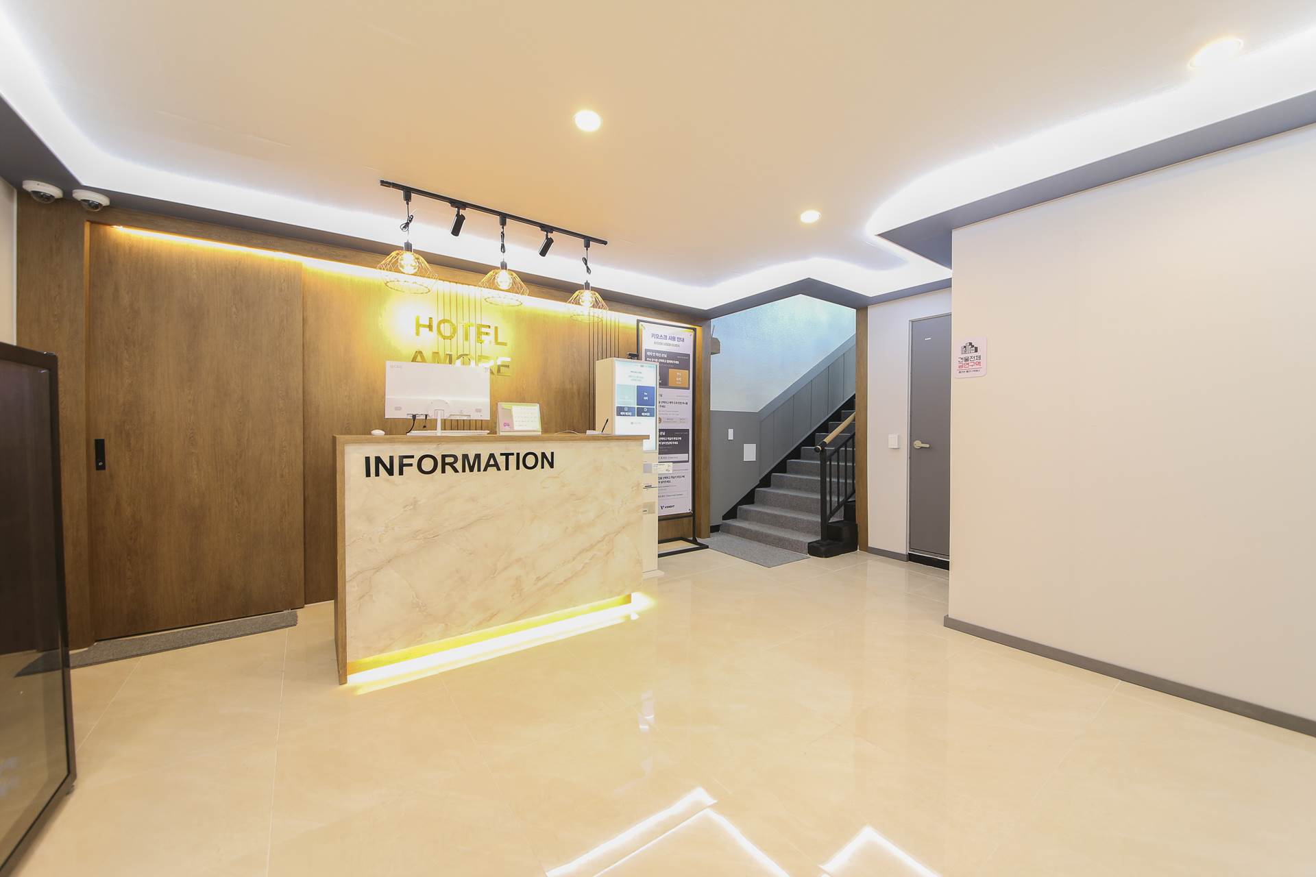 제천 호텔 아모르 / 