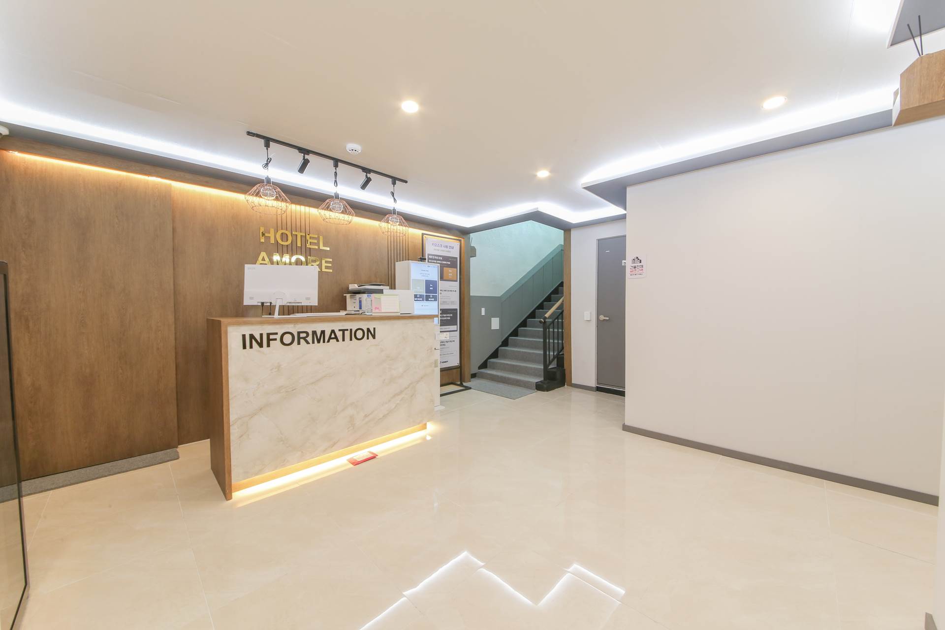 제천 호텔 아모르 / 