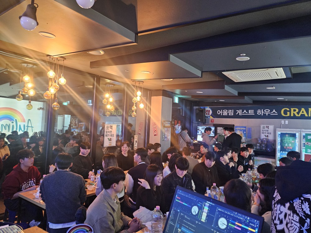 제주도게스트하우스파티어울림25오션뷰점 / 