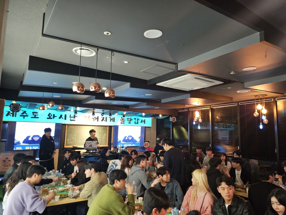 제주도게스트하우스파티어울림25오션뷰점 / 
